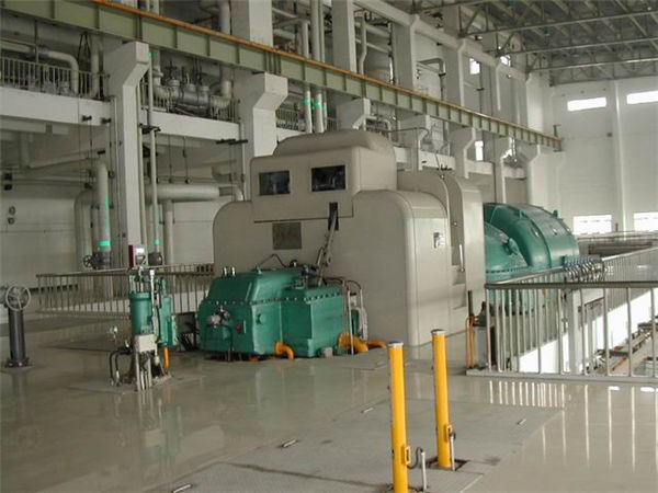 50MW汽輪發(fā)電機(jī)組 無(wú)錫協(xié)聯(lián)熱電公司